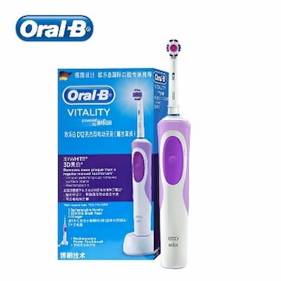 Oral-B Battery Power Tooth Brush Adults (3D WHITE) 1's