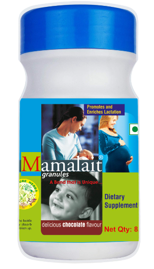 Mama Lite Granules 100gm