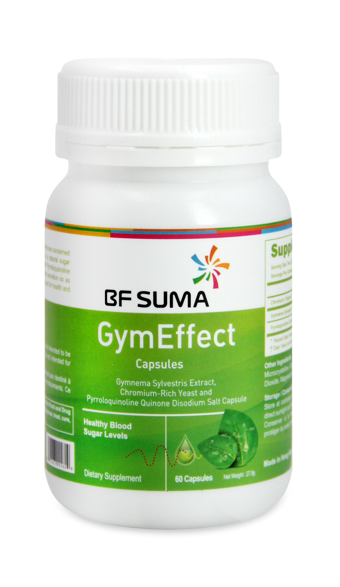 BF Suma GymEffect