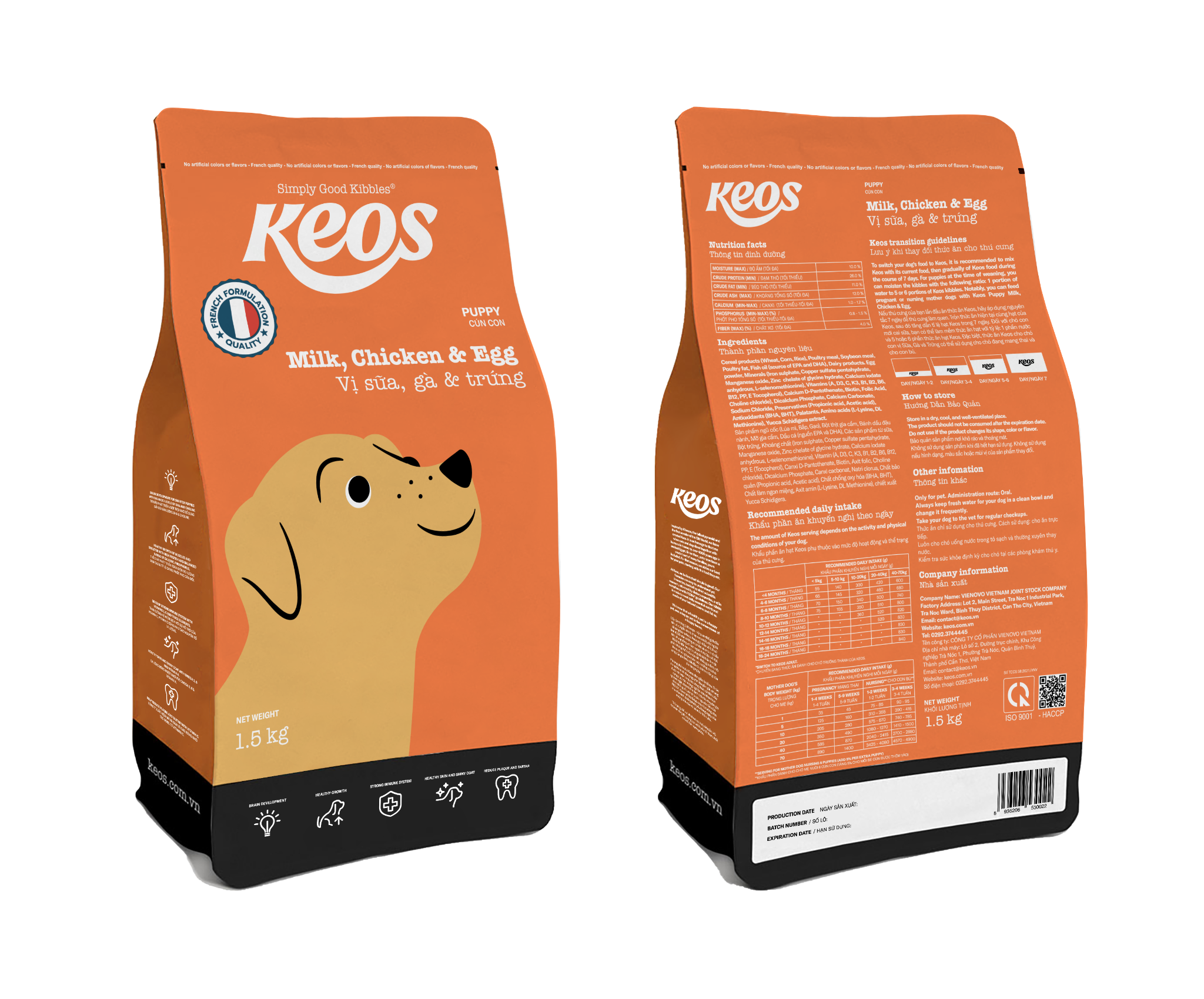 Keos Adult Dog Food – Chicken and Vegetables 1.5 - 20kg