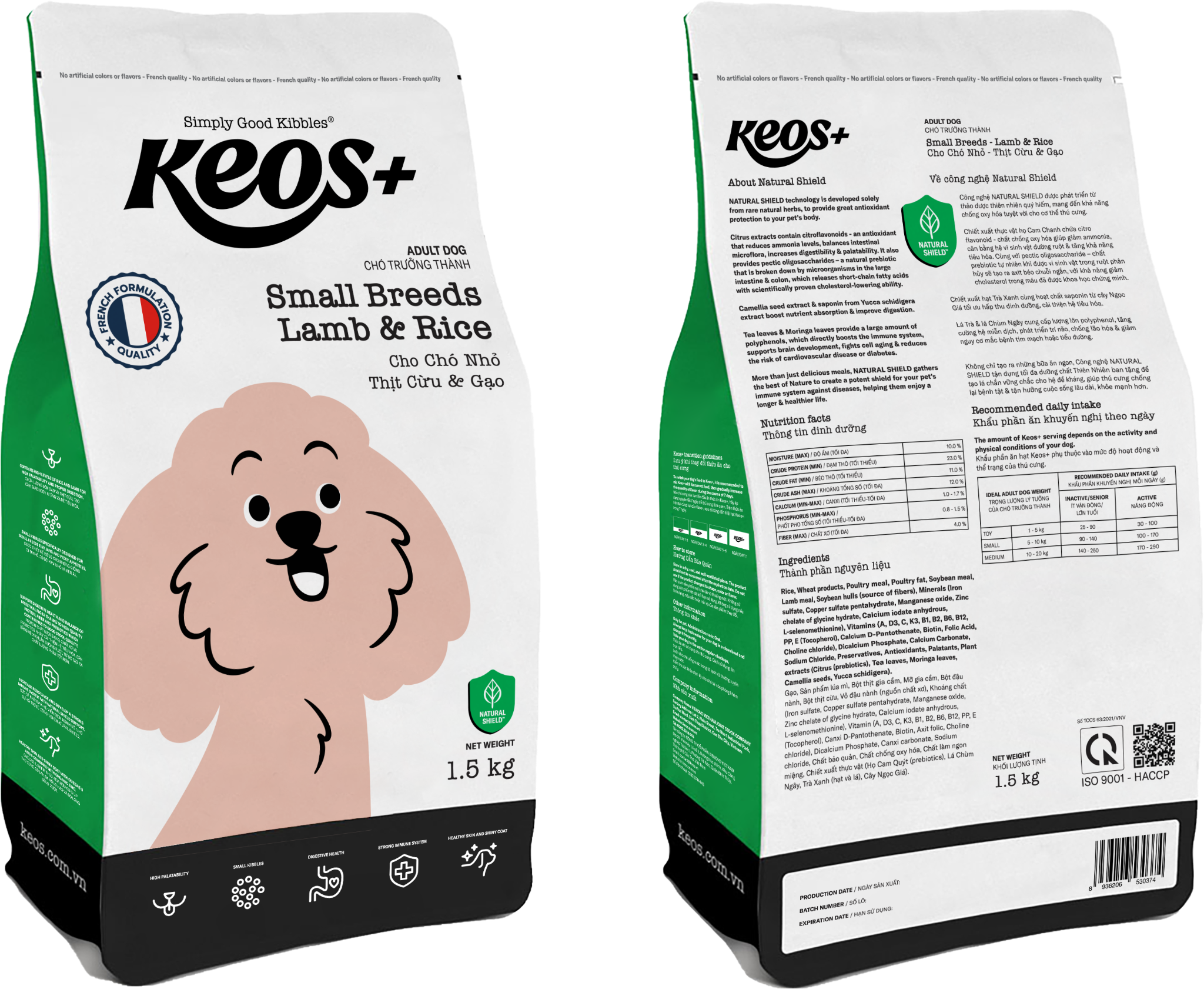 Keos+ Adult Dog Food Small Breeds – Lamb & Rice 1.5 - 3kg