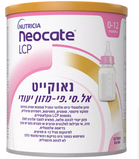 Nutricia Neocate LCP 400g
