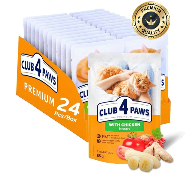 Club4Paws Cat Strips Chicken in Gravy Family Pack